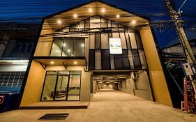 เดอะนิว เรสซิเดนซ์ บุรีรัมย์